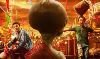 飞驰人生2票房能破亿吗 飞驰人生2票房破32亿