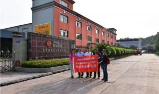 广东省中山发顺丰到重庆需要多少 重庆到中山物流公司