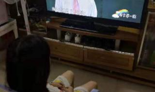 开学第一课重点片段 最新开学第一课