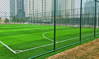 上海黄兴体育公园