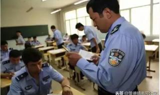 反恐精英ol怎么设置队友名字 反恐精英online名字