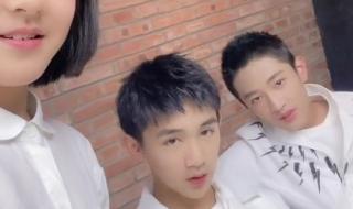 直播访客记录怎么看 抖音访客记录怎么看