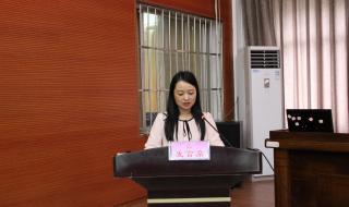 黔东南侗族分布 黔东南苗族侗族自治州