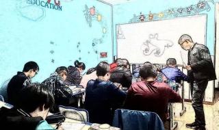 陕西学业水平测试 陕西学业水平测试