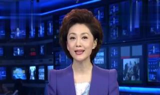 如何在自己的电脑里面看中央电视台的新闻联播 中央电视台在线