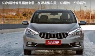 夏利汽车最便宜的多少钱 夏利汽车报价及图片