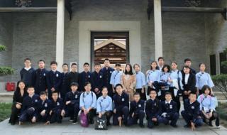 华南师范大学附属中学 华南师范大学附属中学