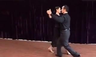 慢三步舞基本步教学 慢三步舞基本步教学