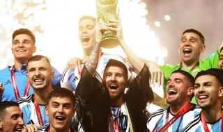 卡塔尔世界杯梅西夺冠