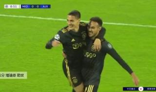 2021年曼城欧冠比赛赛程全回顾 2021欧冠第四轮比赛时间